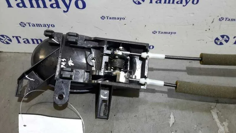 Cerradura Puerta Delantera Izquierda para Nissan Juke (F15)