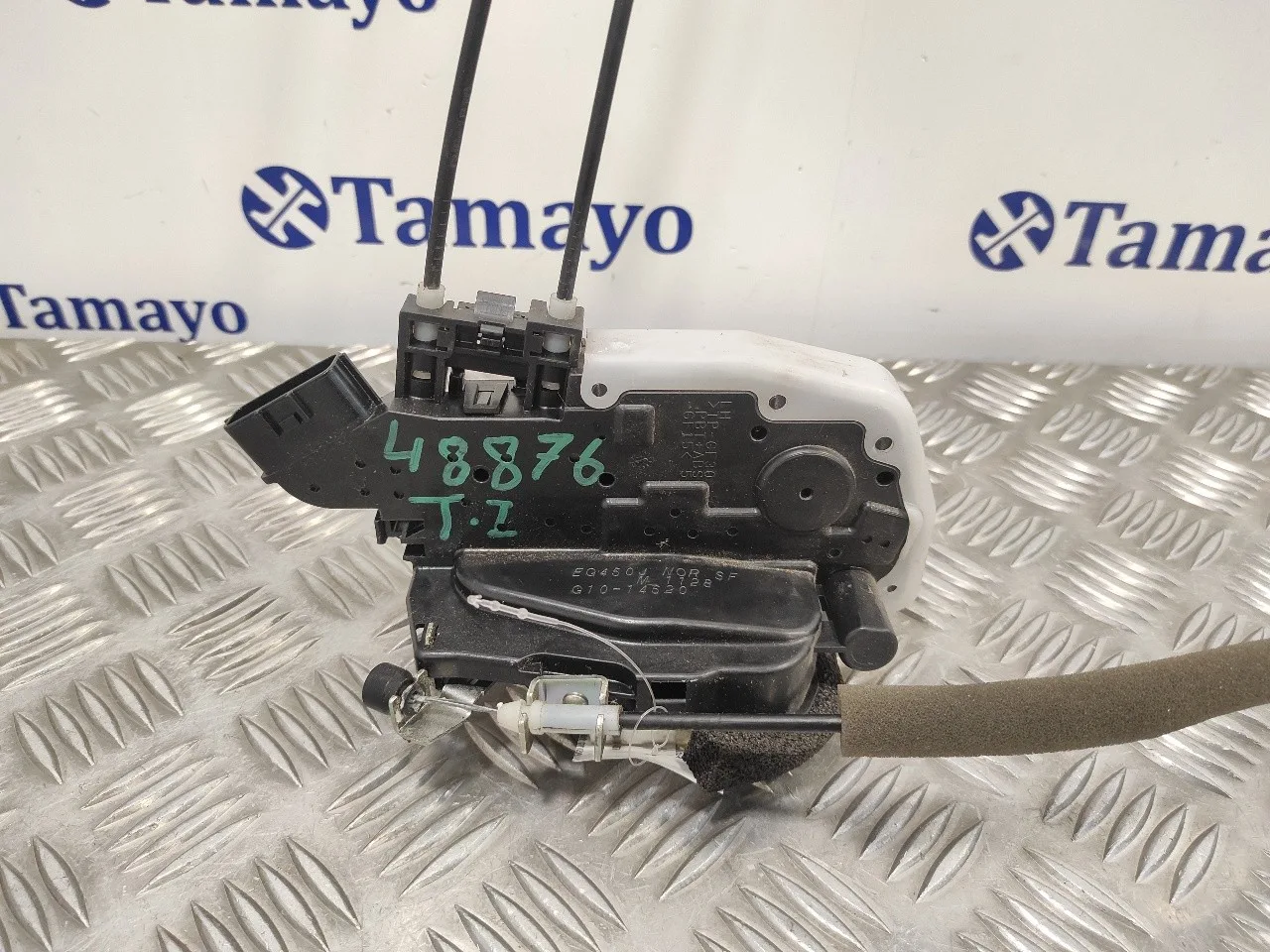 Cerradura Puerta Trasera Izquierda para Nissan Juke (F15)
