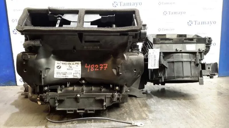 Calefaccion Entera Normal para Bmw Serie 1 Berlina (E81/E87)