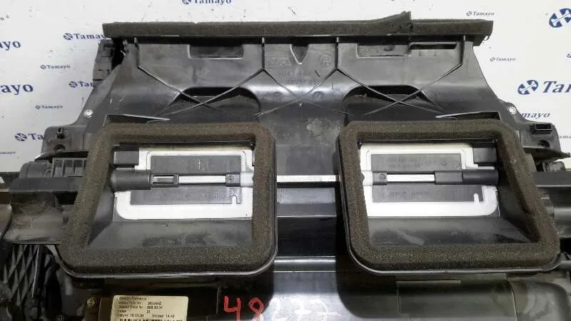 Calefaccion Entera Normal para Bmw Serie 1 Berlina (E81/E87)