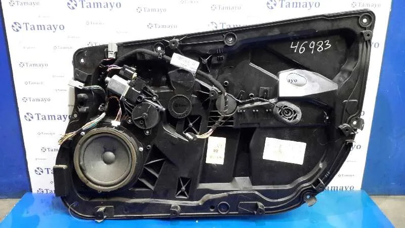 Elevalunas Delantero Derecho para Ford Fiesta (Cb1)