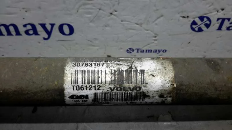 Transmision Delantera Izquierda para Volvo C30