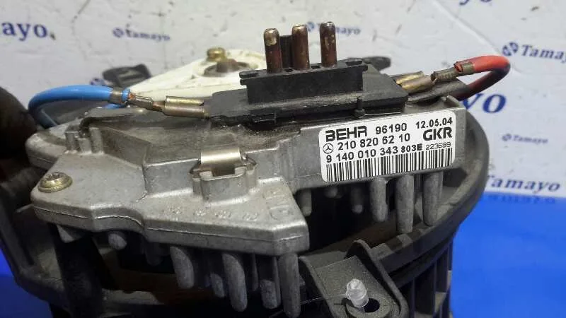 Motor Calefaccion para Mercedes-Benz Clase E (W210) Berlina Diesel