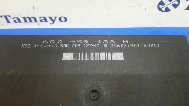 Centralita Check Control para Volkswagen Polo (9N1)