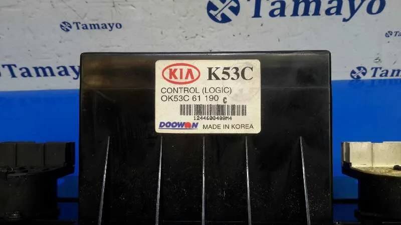 Mando Calefaccion / Aire Acondicionado para Kia Carnival Ii
