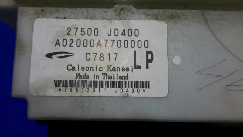 Mando Climatizador para Nissan Qashqai (J10)