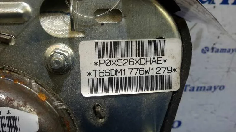 Airbag Delantero Izquierdo para Dodge Caliber