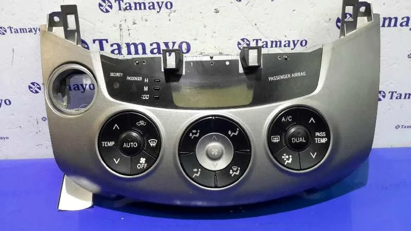 Mando Climatizador para Toyota Rav 4 (A3)