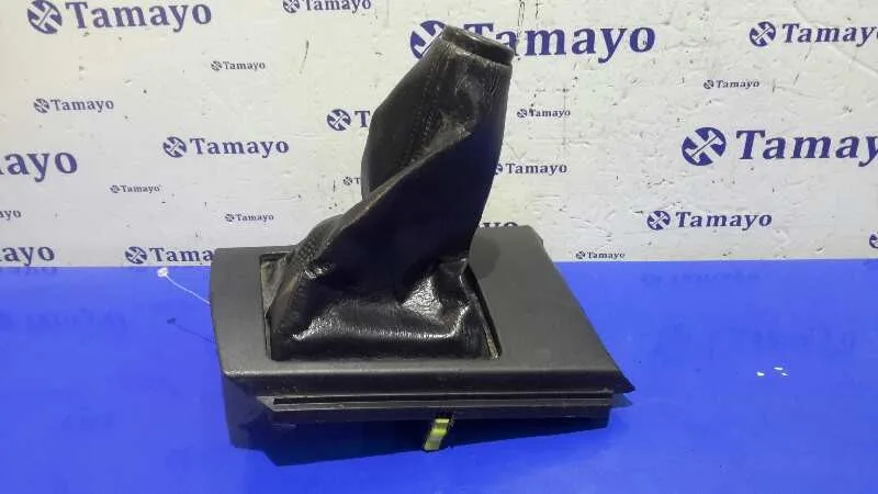 Guarnecidos Palanca Cambio para Toyota Rav 4 (A3)