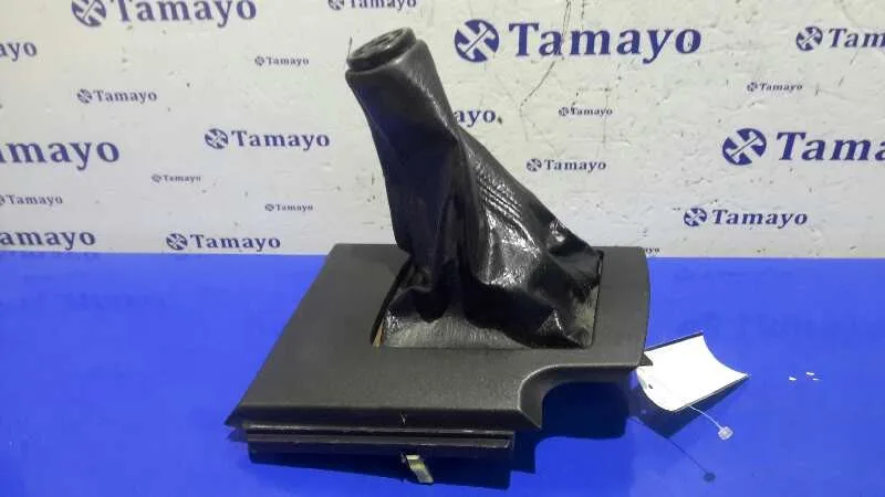 Guarnecidos Palanca Cambio para Toyota Rav 4 (A3)