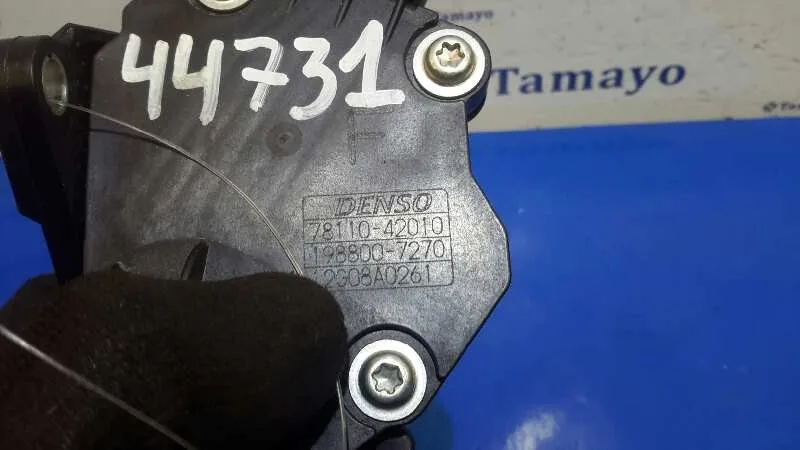 Potenciometro Pedal para Toyota Rav 4 (A3)