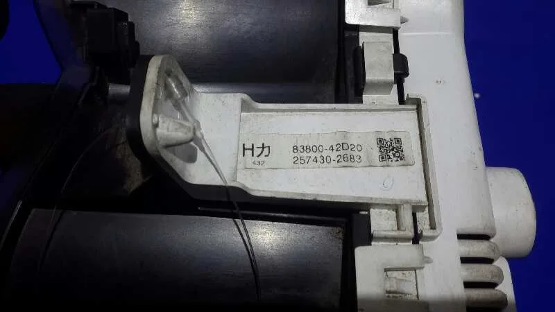 Cuadro Instrumentos para Toyota Rav 4 (A3)