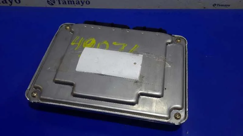 Centralita Motor Uce para Audi A6 Allroad Quattro