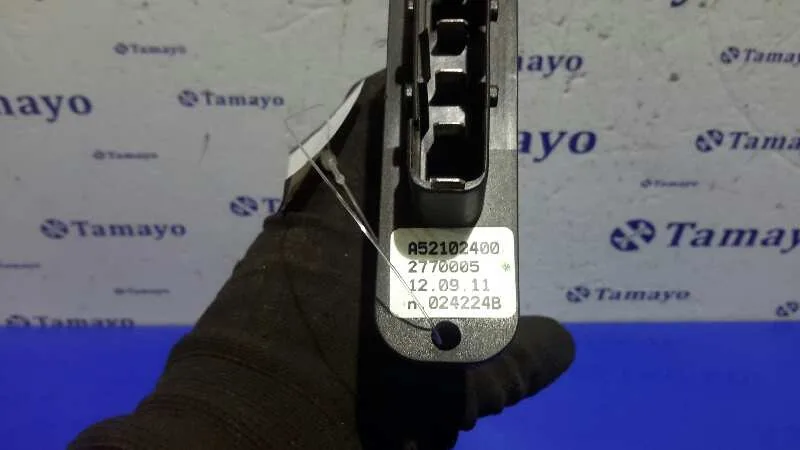 Resistencia Calefaccion para Citroën Berlingo