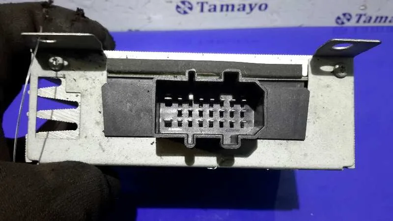 Modulo Electronico para Audi A4 Avant (8E)