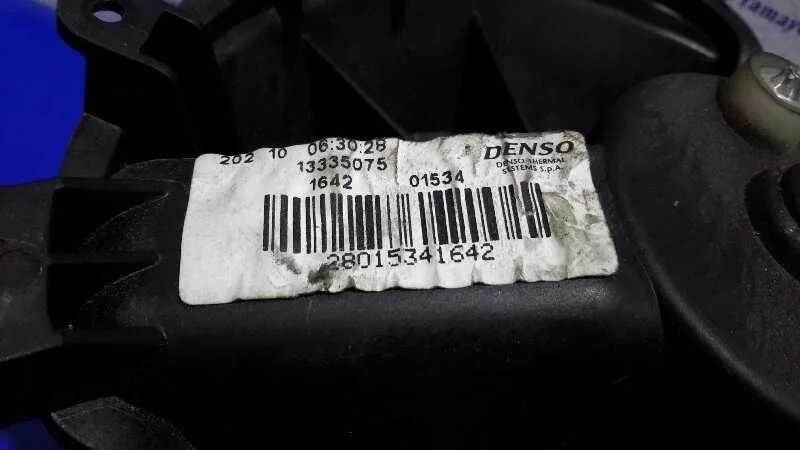Motor Calefaccion para Opel Corsa D