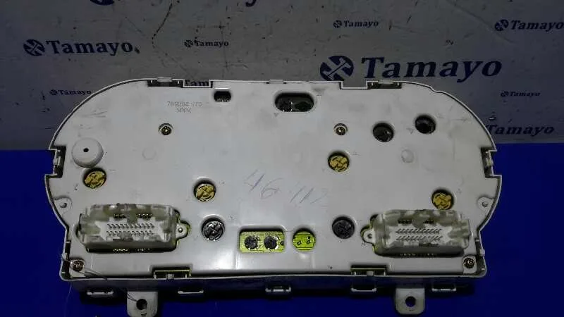 Cuadro Instrumentos para Mitsubishi Outlander (Cu0W)