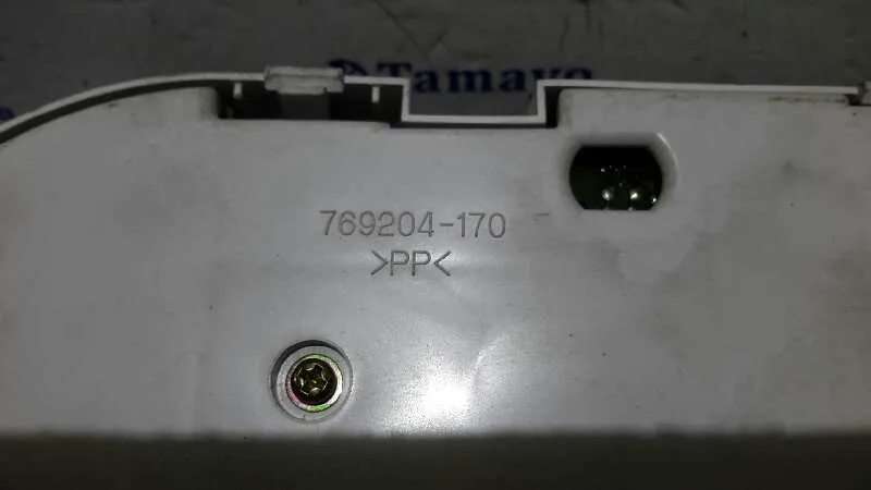 Cuadro Instrumentos para Mitsubishi Outlander (Cu0W)