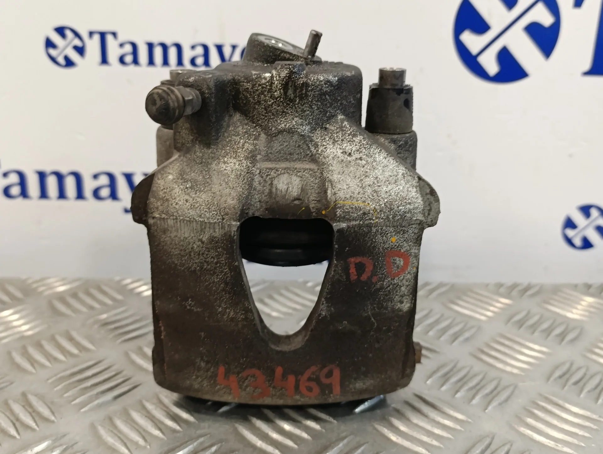Pinza Freno Delantera Derecha para Skoda Octavia Berlina (1Z3)