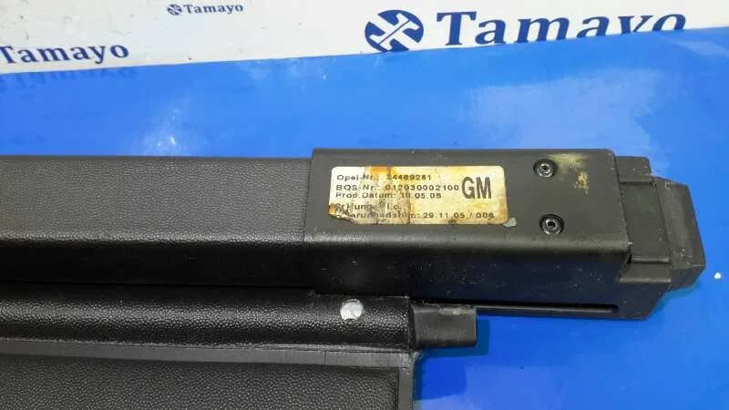 Bandeja Trasera para Opel Vectra C Caravan