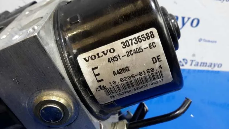 Abs para Volvo S40 Berlina