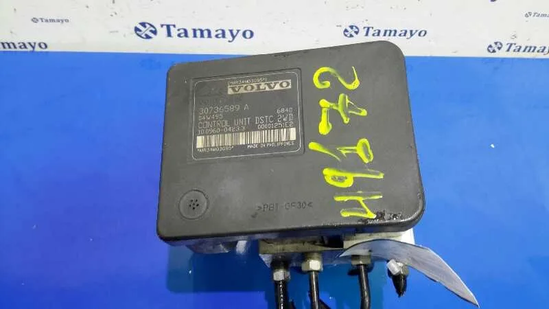 Abs para Volvo S40 Berlina
