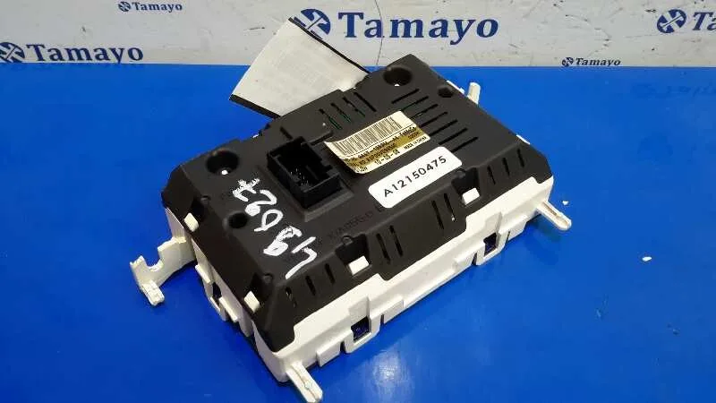 Pantalla Multifuncion para Ford Fiesta (Cb1)