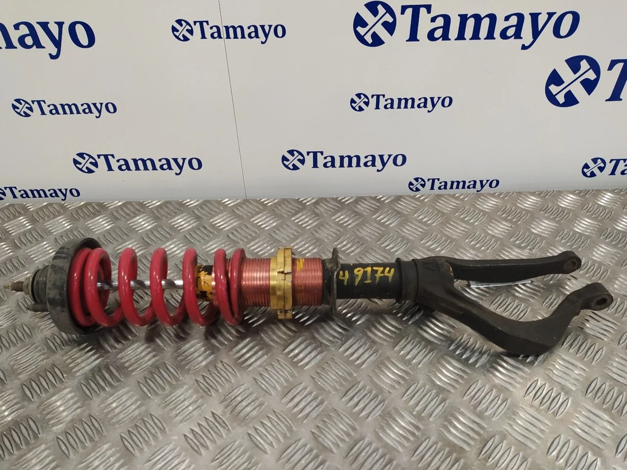Amortiguador Delantero Izquierdo para Honda Civic Berlina .5 (Ma/Mb)