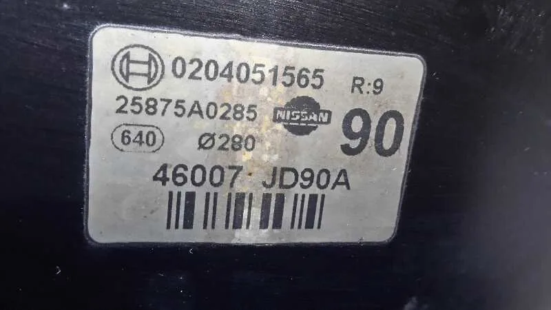 Servofreno para Nissan Qashqai (J10)