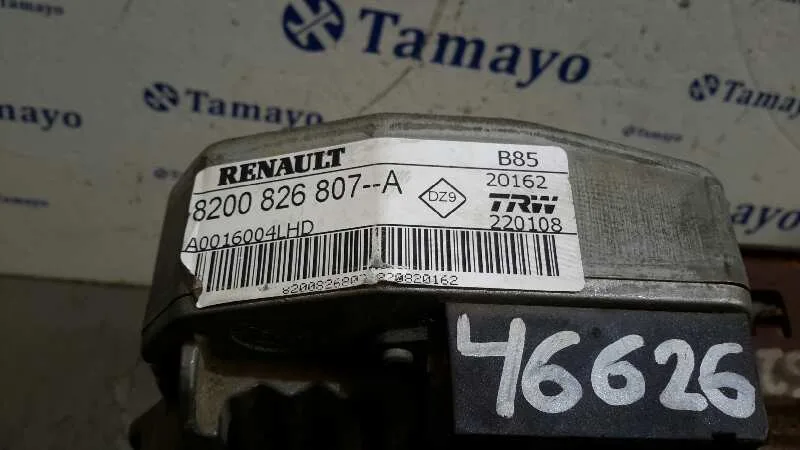 Columna Direccion para Renault Clio Iii