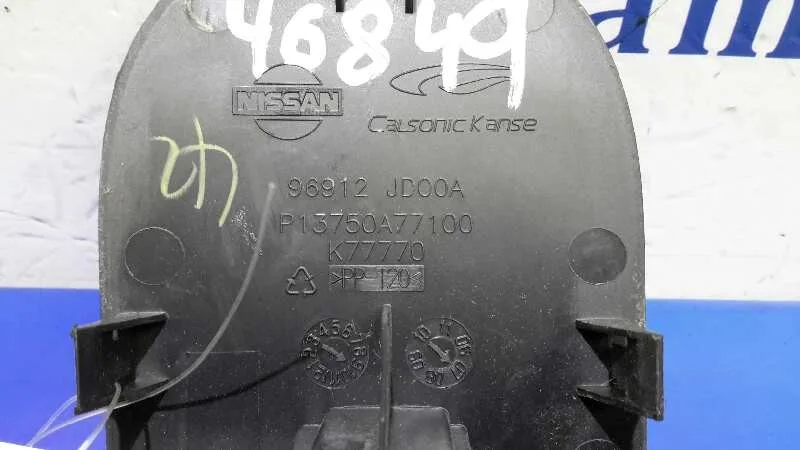Interruptor para Nissan Qashqai (J10)
