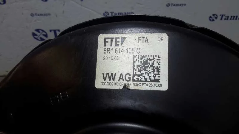 Servofreno para Seat Ibiza (6J5)