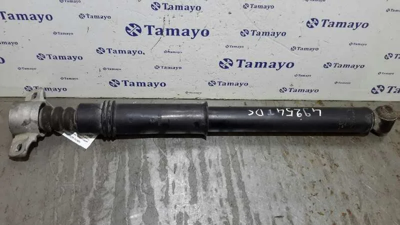 Amortiguador Trasero Derecho para Citroën C4 Ii (Nc_)