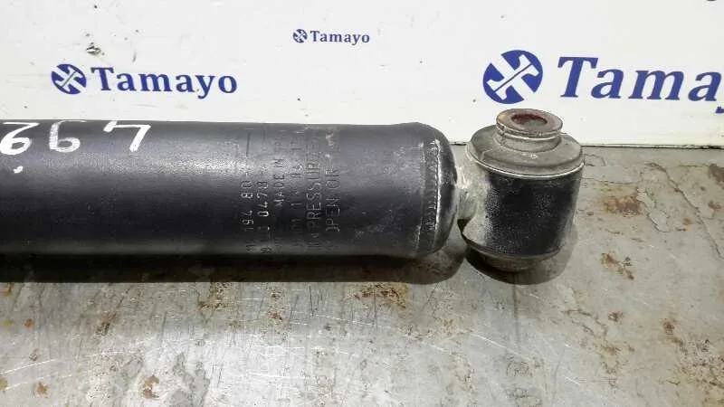 Amortiguador Trasero Derecho para Citroën C4 Ii (Nc_)