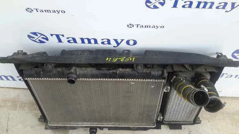 Intercooler para Citroën C4 Ii (Nc_)