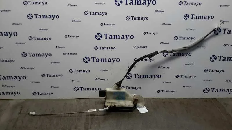 Cerradura Puerta Delantera Izquierda para Citroën C4 Ii (Nc_)