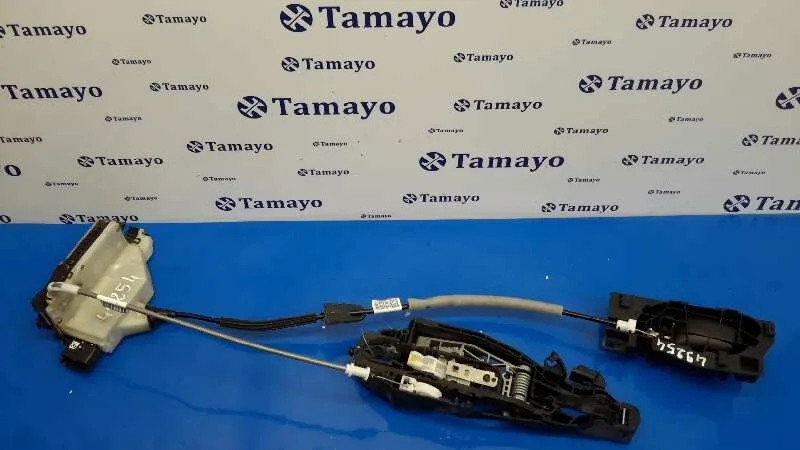 Cerradura Puerta Delantera Derecha para Citroën C4 Ii (Nc_)