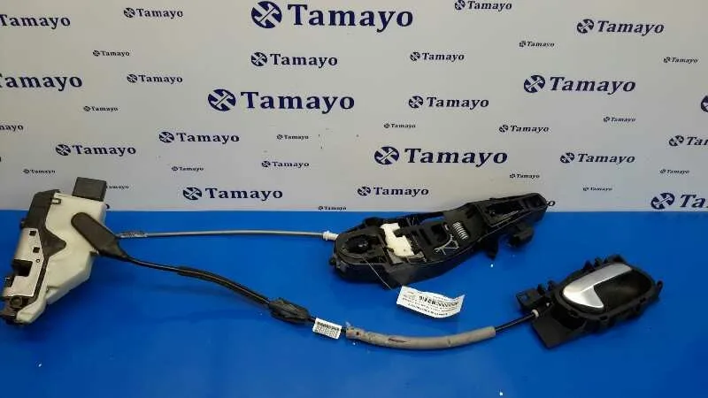 Cerradura Puerta Delantera Derecha para Citroën C4 Ii (Nc_)