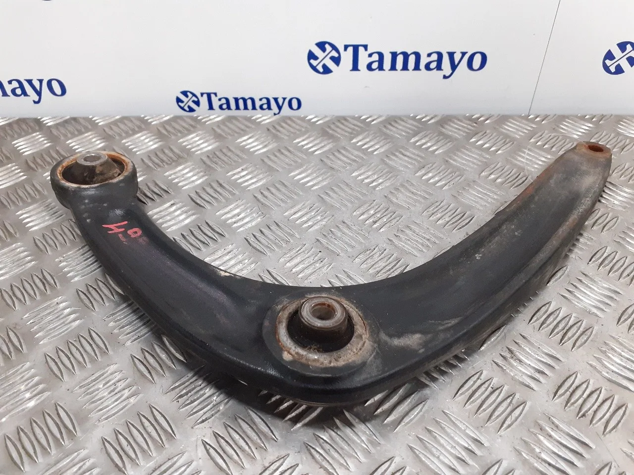Brazo Suspension Inferior Delantero Derecho para Citroën C4 Ii (Nc_)