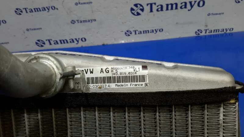 Radiador Calefaccion / Aire Acondicionado para Volkswagen Golf V Berlina (1K1)