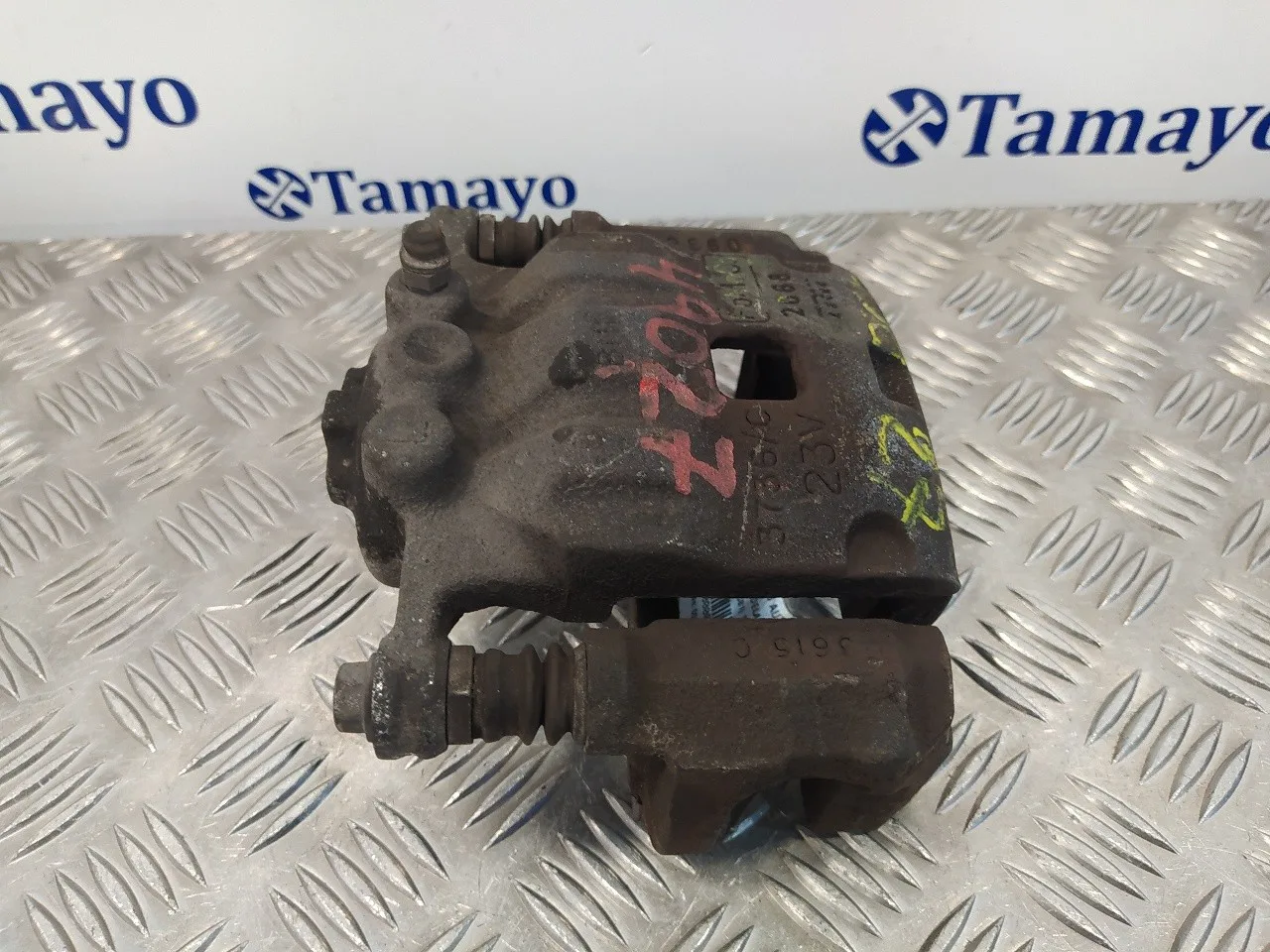 Pinza Freno Delantera Izquierda para Ford Fiesta (Cb1)