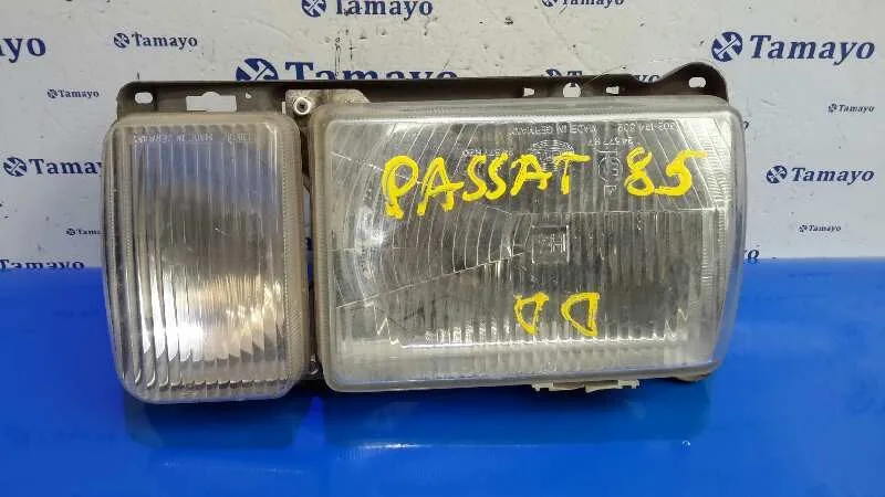 Faro Derecho para Volkswagen Passat (321/323/331)