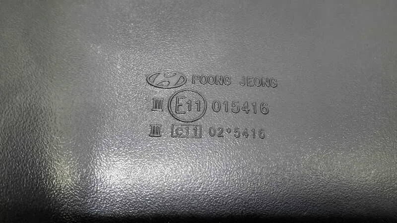 Retrovisor Derecho para Hyundai H 1
