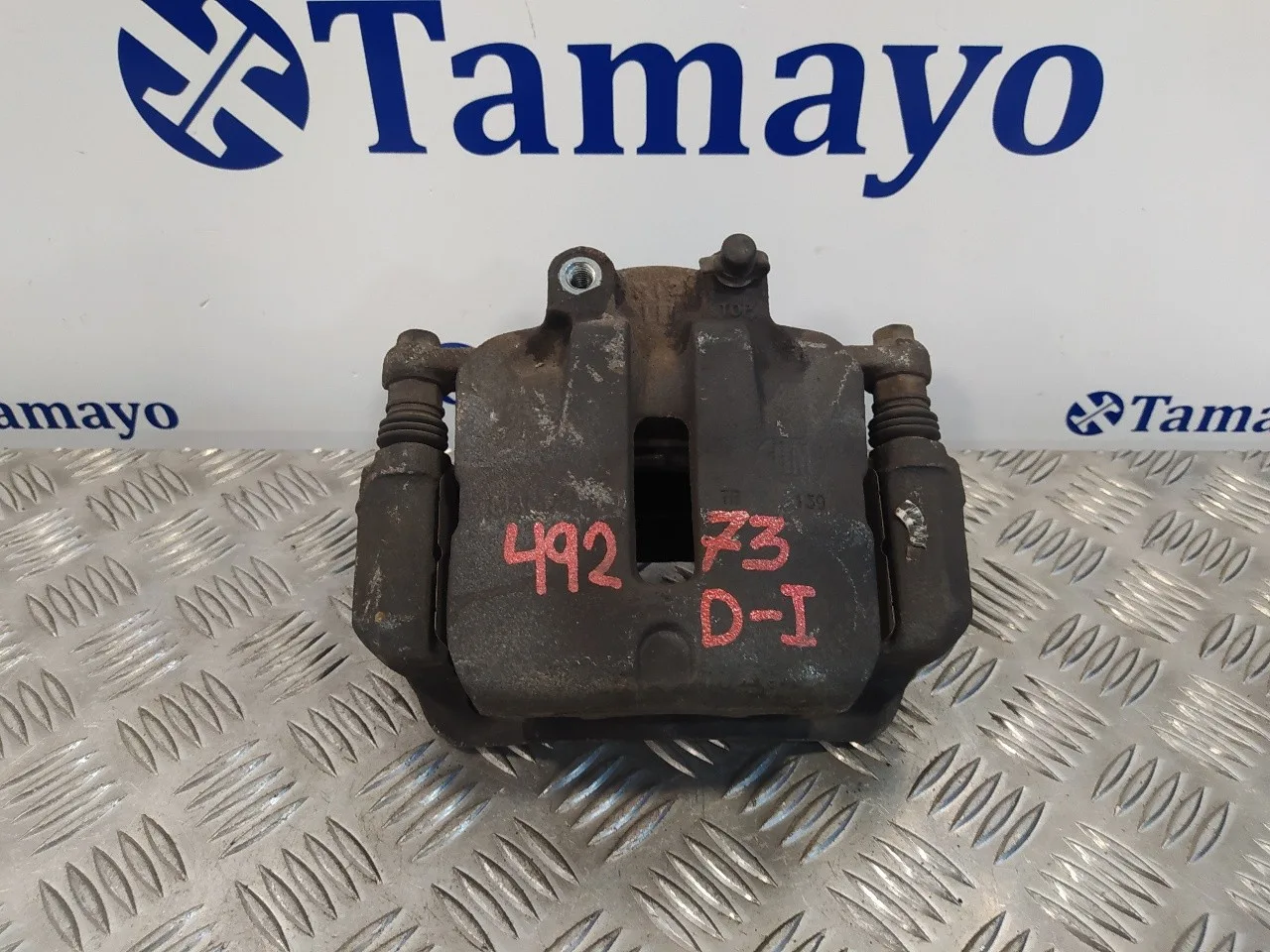 Pinza Freno Delantera Izquierda para Opel Insignia Berlina