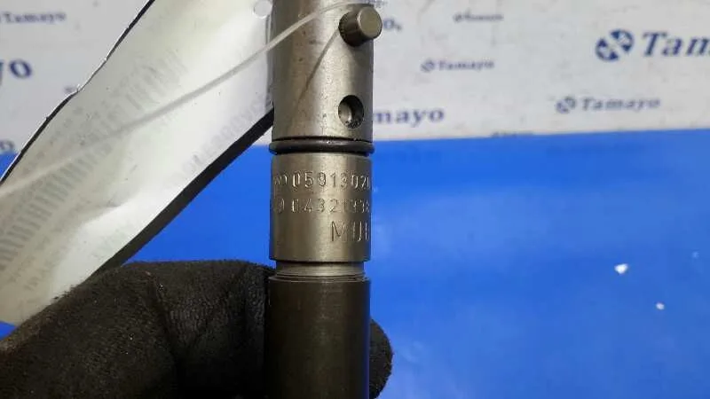 Inyector para Audi A4 Avant (8E)