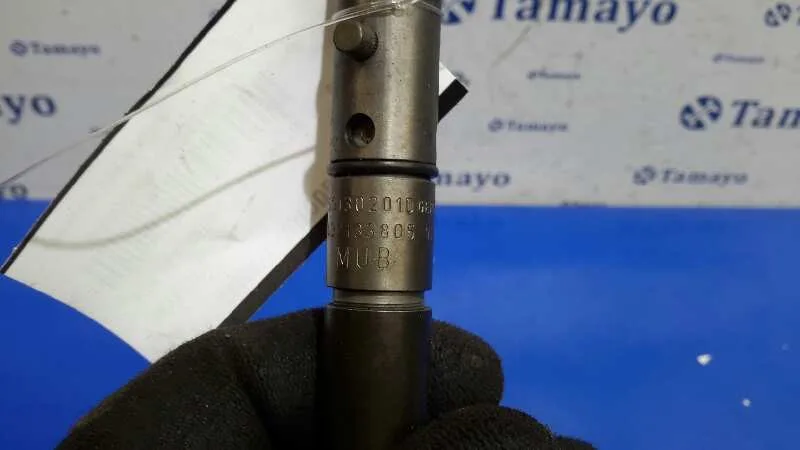 Inyector para Audi A4 Avant (8E)