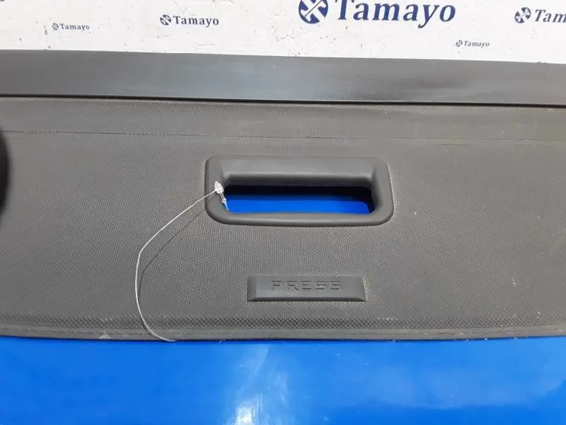 Bandeja Trasera para Seat Altea Xl (5P5)