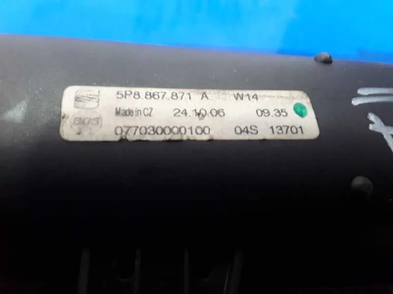 Bandeja Trasera para Seat Altea Xl (5P5)