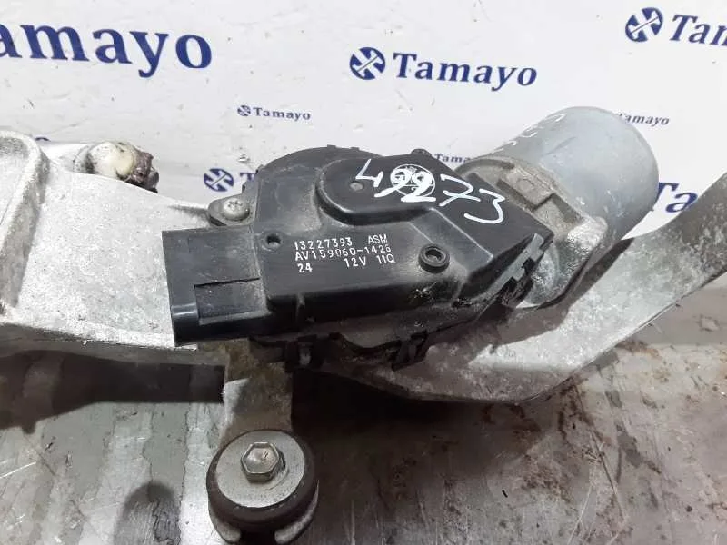 Motor Limpia Delantero para Opel Insignia Berlina