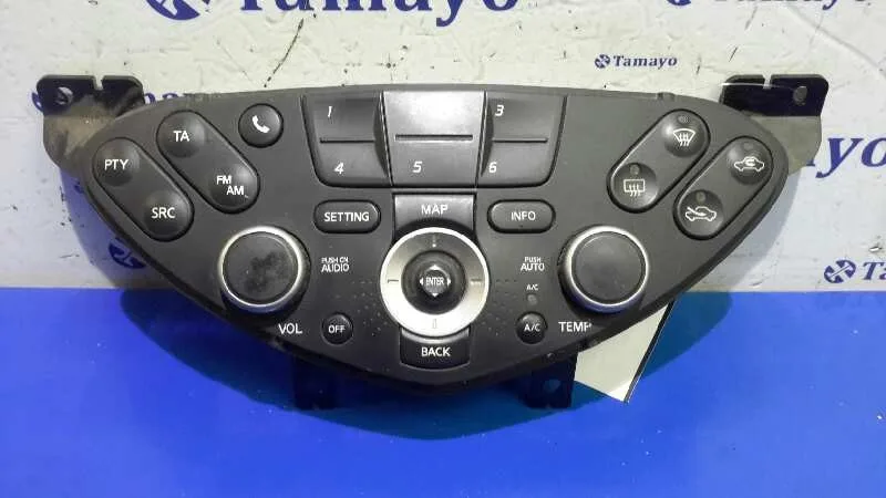 Mando Climatizador para Nissan Primera Berlina (P12)